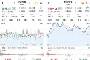 江南娱乐在线登录平台下载安装截图0