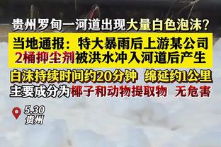 江南娱乐注册平台官网下载安卓截图0