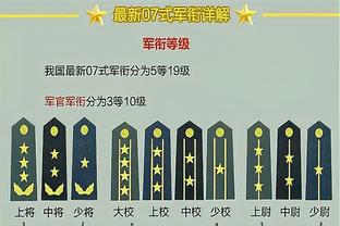 崔康熙：日本联赛判罚更宽松 我们的球员积累了一些不好的习惯